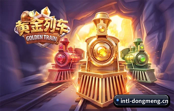 东盟体育 APP