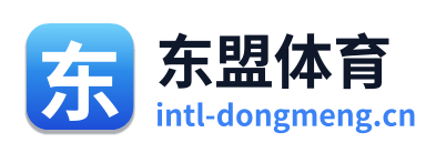 东盟体育